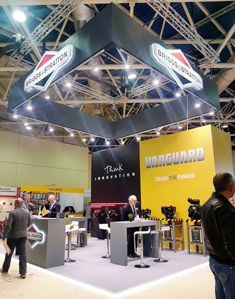 2019 MOSCOW INTERNATIONAL TOOL EXPO 2019